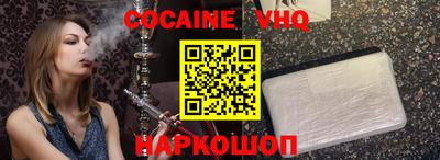 Альфа ПВП Татарск