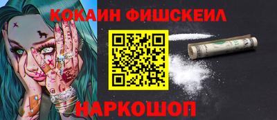 скорость Гусиноозёрск