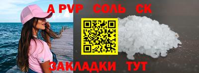 экстази Гусев