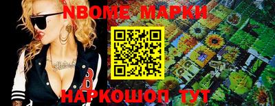 экстази Гусев