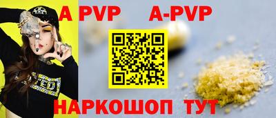скорость Гусиноозёрск