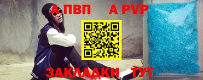 скорость Гусиноозёрск