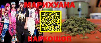 шишки Тара
