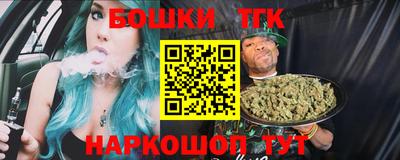 экстази Гусев