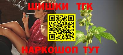 экстази Гусев