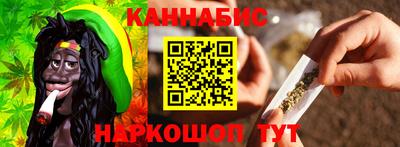 скорость Гусиноозёрск