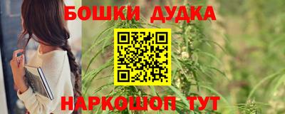 экстази Гусев