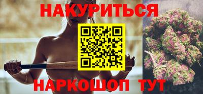 скорость Гусиноозёрск