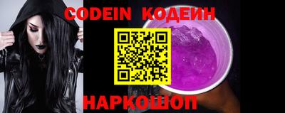 скорость Гусиноозёрск