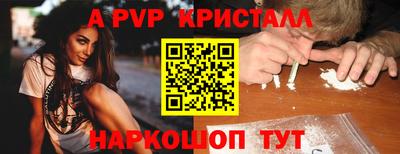 экстази Гусев