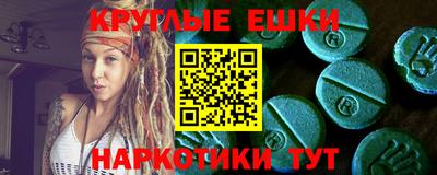 скорость Гусиноозёрск