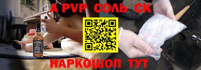 экстази Гусев