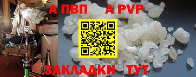 скорость Гусиноозёрск