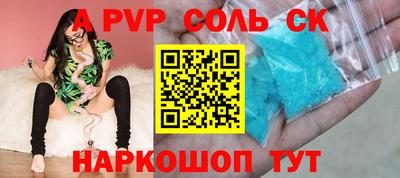 скорость Гусиноозёрск