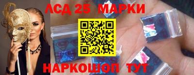 скорость Гусиноозёрск