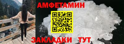 экстази Гусев