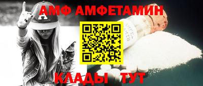 экстази Гусев