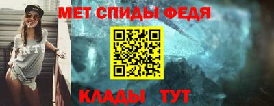 экстази Гусев