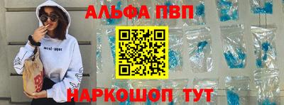экстази Гусев