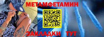 МДМА Тверь
