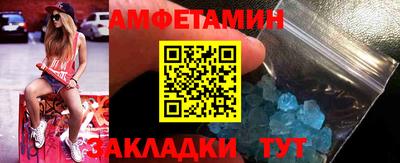 экстази Гусев