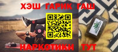 скорость Гусиноозёрск
