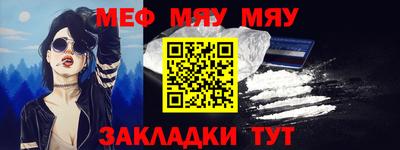 экстази Гусев