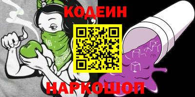 скорость Гусиноозёрск